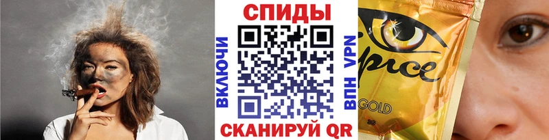 кракен рабочий сайт  Прохладный  Бутират BDO 