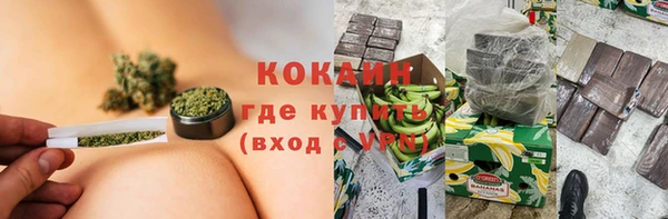 марки lsd Пересвет