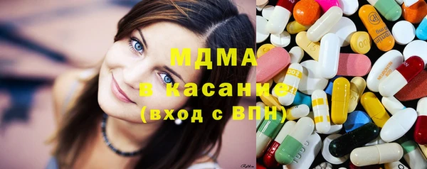 стафф Алзамай