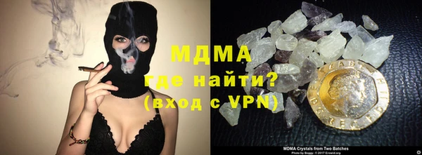 стафф Алзамай