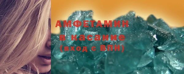 стафф Алзамай