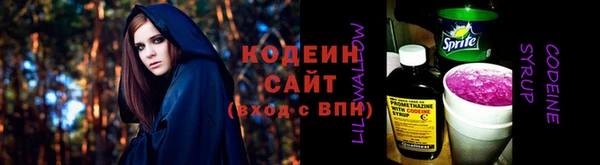 jwh Покачи