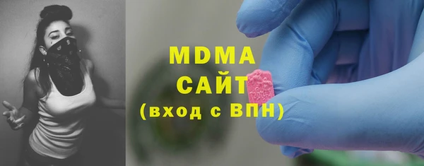 меф VHQ Алексин