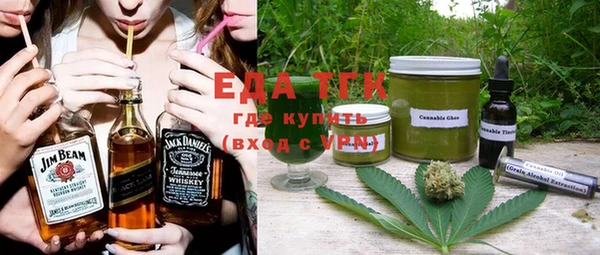 стафф Алзамай