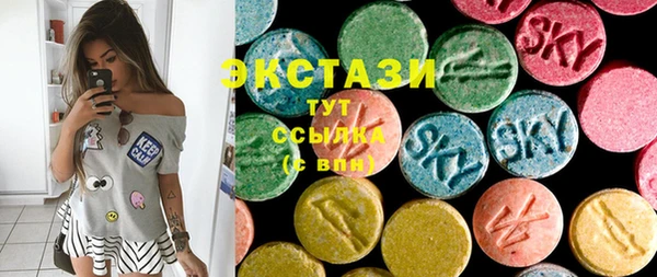 стафф Алзамай