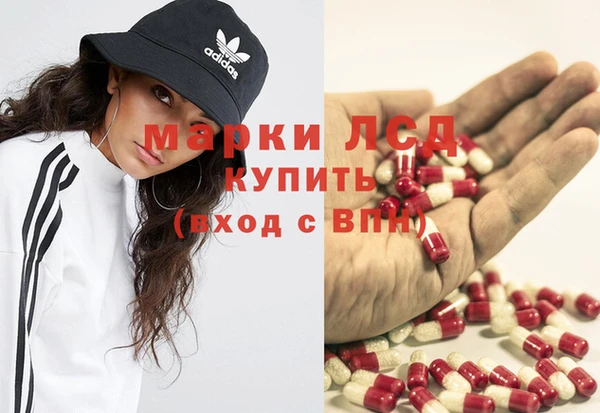 меф VHQ Алексин