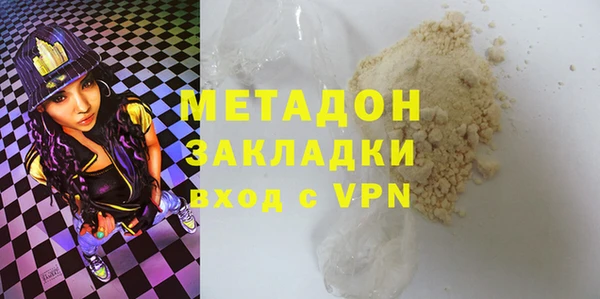 mdpv Покров
