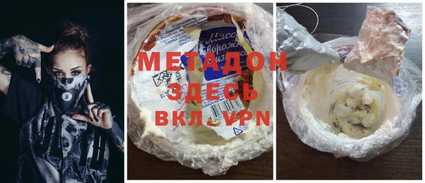 соль курить ск Абинск