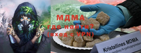 стафф Алзамай