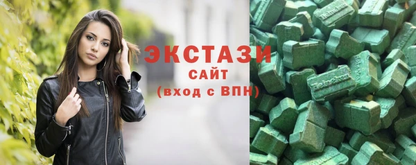 меф Абдулино