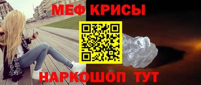 ешки Туймазы