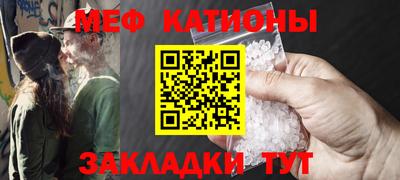 jwh Тулун