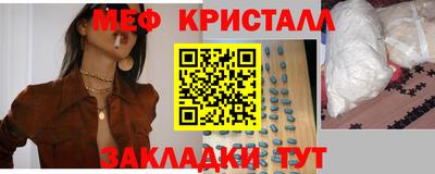 ешки Туймазы