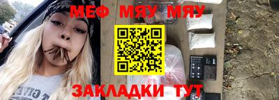 МДМА Тула