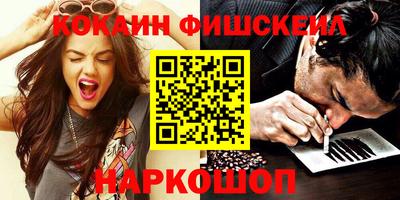 ешки Туймазы