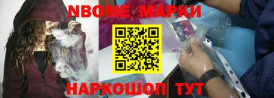МДМА Тула