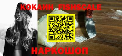 jwh Тулун