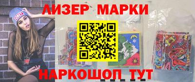 МДМА Тула
