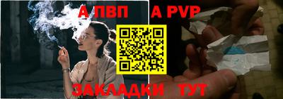 МДМА Тула