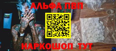 jwh Тулун