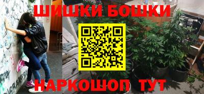 ешки Туймазы
