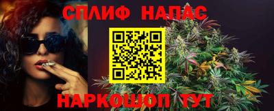 ешки Туймазы