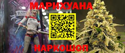 jwh Тулун