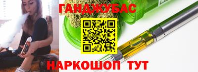 ешки Туймазы