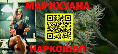МДМА Тула