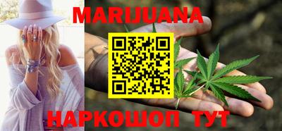 jwh Тулун