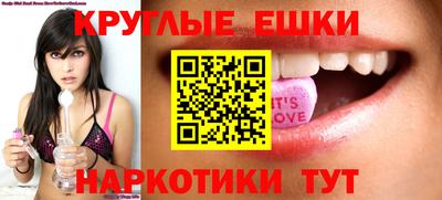 ешки Туймазы