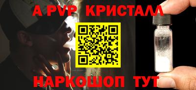ешки Туймазы