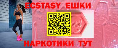 jwh Тулун