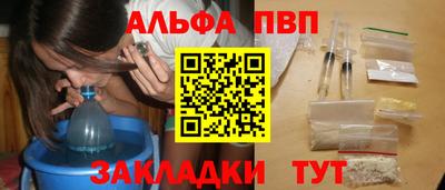 jwh Тулун
