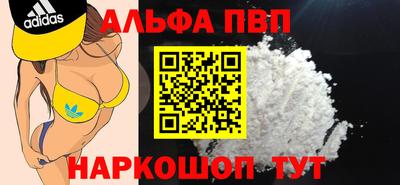 ешки Туймазы