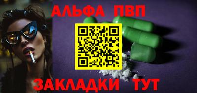 jwh Тулун