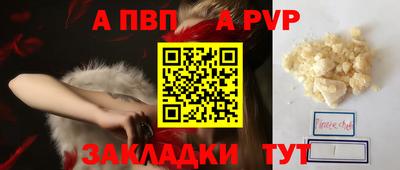 ешки Туймазы