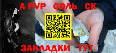 ешки Туймазы