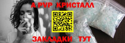 ешки Туймазы