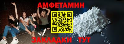 ешки Туймазы