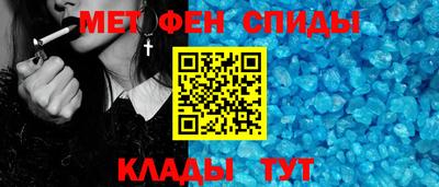 jwh Тулун