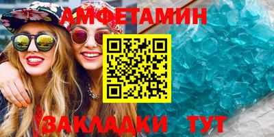 jwh Тулун