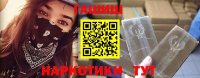 jwh Тулун