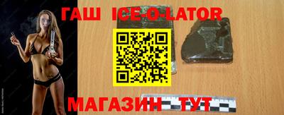 jwh Тулун