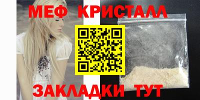 ешки Туймазы