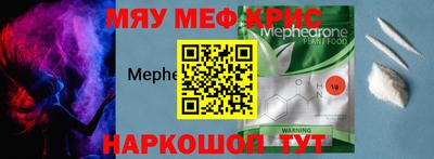 jwh Тулун