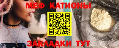 jwh Тулун