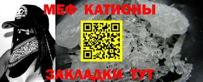 МДМА Тула