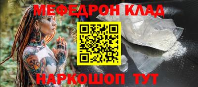 jwh Тулун