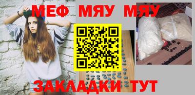 ешки Туймазы